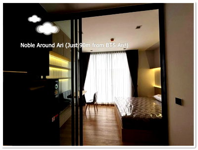 Condos for sale  Ari : For Sale  Noble Around Ari near BTS Ari