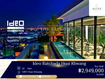 ขายคอนโด : ✨ Super Hot Deal! Priced below market value for a quick sell. Perfect for both living and investing ✨