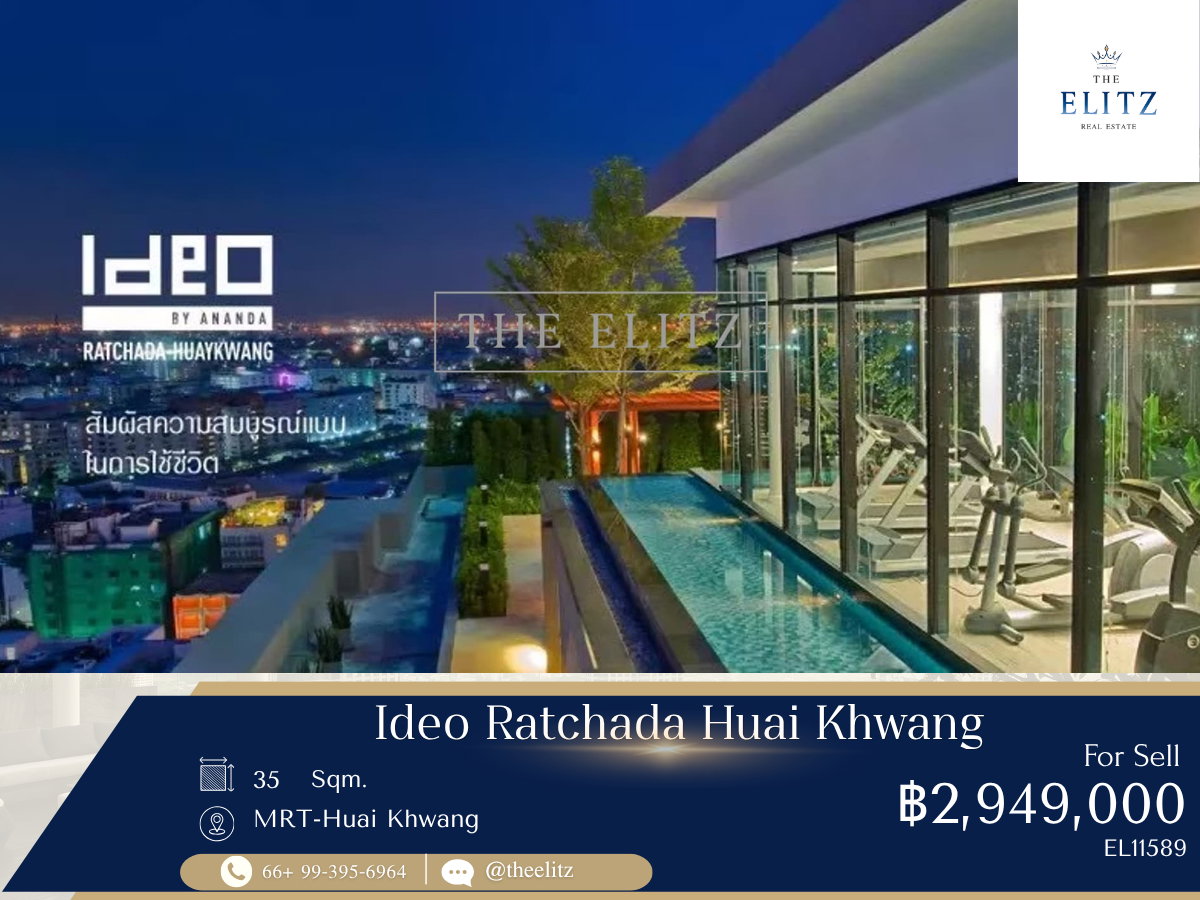 รูป ✨ Super Hot Deal! Priced below market value for a quick sell. Perfect for both living and investing ✨ - รูปที่ 1/7