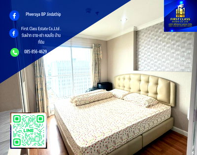 คอนโดให้เช่า : ให้เช่า Lumpini​ place​ rama9  ใกล้​ MRT​ พระราม​ 9    ทิศตะวันออก ไม่ร้อน
