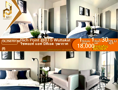 Condos for rent : DL25070138 Condo for rent, Rich Point @BTS Wuttakat near BTS วุฒากาศ, ready to move in, call urgently 0614453194 LineID @952jdxxk