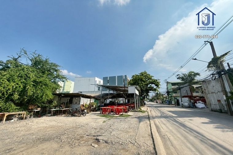 ขายที่ดิน 199 ตร.ว. เขตบางเขน