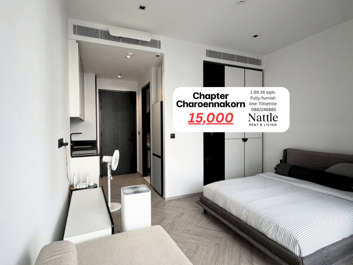 รูป [ให้เช่า ห้องว่าง] Chapter เจริญนคร ริเวอร์ไซด์ Studio 28sqm. ของครบ 14,000 บาท >> Line: tiitletitle 0882246885 Nat Agent - รูปที่ 4/10