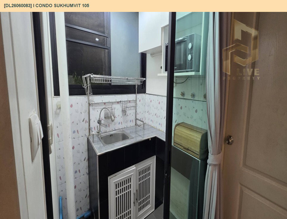 รูป DL26060083 ขายคอนโด ไอ คอนโด สุขุมวิท 105 (I CONDO Sukhumvit 105) ใกล้ BTS แบริ่ง พร้อมเข้าอยู่ โทรด่วน 0614453194 LineID @952jdxxk - รูปที่ 11/12
