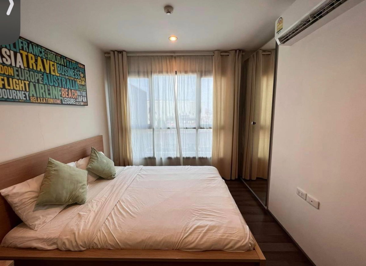 รูป The base park east☎️ 1 bed ‼️only 13000/month ‼️best price NOW AVAILABLE 🔆✅ - รูปที่ 7/11