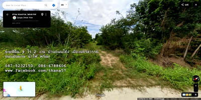Land for sale Muang Nakhon Sawan Nakhon Sawan : sell 9 HongkodMoung Nakhonsawan City 