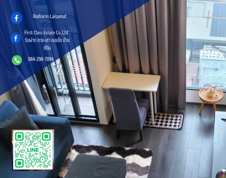 ⛅️❕ราคาพิเศษสุด...KnightsBridge Space Ratchayothin (สเปซ รัชโยธิน) ติด BTS สถานีพหลโยธิน 24 🚝❕