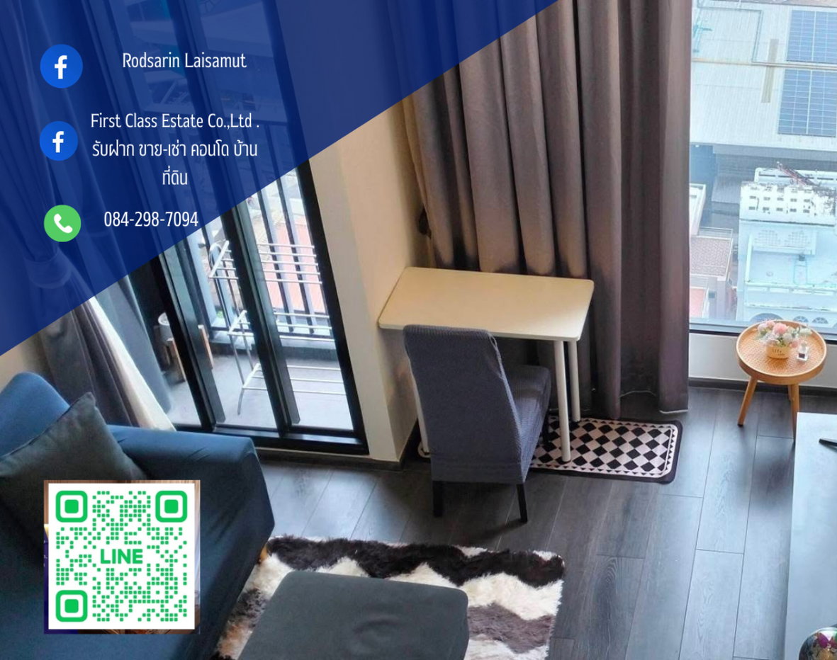 รูป ⛅️❕ราคาพิเศษสุด...KnightsBridge Space Ratchayothin (สเปซ รัชโยธิน)   ติด BTS สถานีพหลโยธิน 24 🚝❕ - รูปที่ 1/16