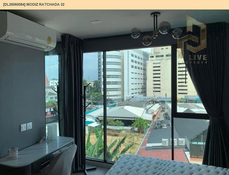 รูป DL26060084 ให้เช่าคอนโด โมดิช รัชดา 32 (Modiz Ratchada 32) ใกล้ BTS ห้าแยกลาดพร้าว พร้อมเข้าอยู่ โทรด่วน 0638692663 LineID @138fpvll - รูปที่ 7/17