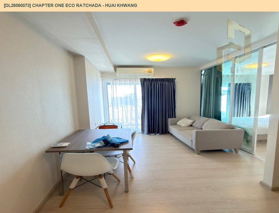 รูป DL26060073 ให้เช่าคอนโด แชปเตอร์ วัน อีโค รัชดา - ห้วยขวาง (Chapter One Eco Ratchada - Huai Khwang ) ใกล้ MRT ห้วยขวาง พร้อมเข้าอยู่ โทรด่วน 0614453194 LineID @952jdxxk - รูปที่ 2/6