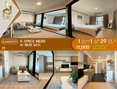 DL26060129 Condo for rent, A space mega near -, ready to move in, call urgently 0653619502 LineID @952jdxxk