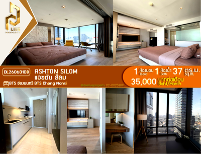 Condos for rent : DL26060108 Condo for rent, Ashton Silom near BTS Chong Nonsi, ready to move in, call urgently 0614453194 LineID @952jdxxk