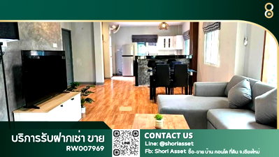 Houses for rent Hang Dong Post Office : For rent: Detached house in Nam Phrae, Hang Dong, Chiang Mai. Fully furnished with appliances, ready to move in. Near Grand Canyon. -RW007969  