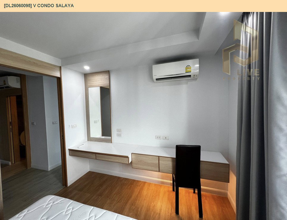 รูป DL26060095 ให้เช่าคอนโด วี คอนโด ศาลายา (V condo Salaya) ใกล้ - พร้อมเข้าอยู่ โทรด่วน 0653619502 LineID @217jgcbp - รูปที่ 5/16