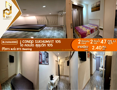 Condos for sale : DL26060083 Condo for sale, I CONDO Sukhumvit 105 near BTS Bearing, ready to move in, call urgently 0638692663 LineID @952jdxxk