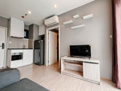🔥 HOT SALE✅ The Tree Huamak Interchange near Yaek Lam Sali MRT / The Mall Lifestore Bangkapi