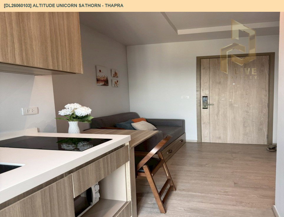 รูป DL26060103 ให้เช่าคอนโด อัลติจูด ยูนิคอร์น สาทร - ท่าพระ (Altitude Unicorn Sathorn - Thapra) ใกล้ BTS ตลาดพลู พร้อมเข้าอยู่ โทรด่วน 0638692663 LineID @138fpvll - รูปที่ 9/18