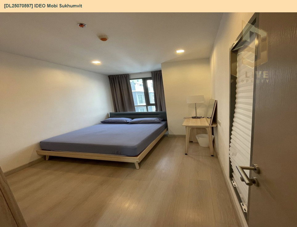 รูป DL25070597 ให้เช่าคอนโด ไอดีโอ โมบิ สุขุมวิท  (IDEO Mobi Sukhumvit) ใกล้ BTS อ่อนนุช พร้อมเข้าอยู่ โทรด่วน 0614453194 LineID @952jdxxk - รูปที่ 3/13