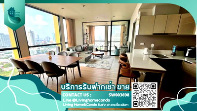 ขายคอนโด : ขาย The Issara สาทร ห้องสวยกว้าง โปร่งเพดานสูงกระจกยาวมองเห็นวิวทั้งสวนลุมและโค้งแม่น้ำบางกระเจ้า -SW003698 