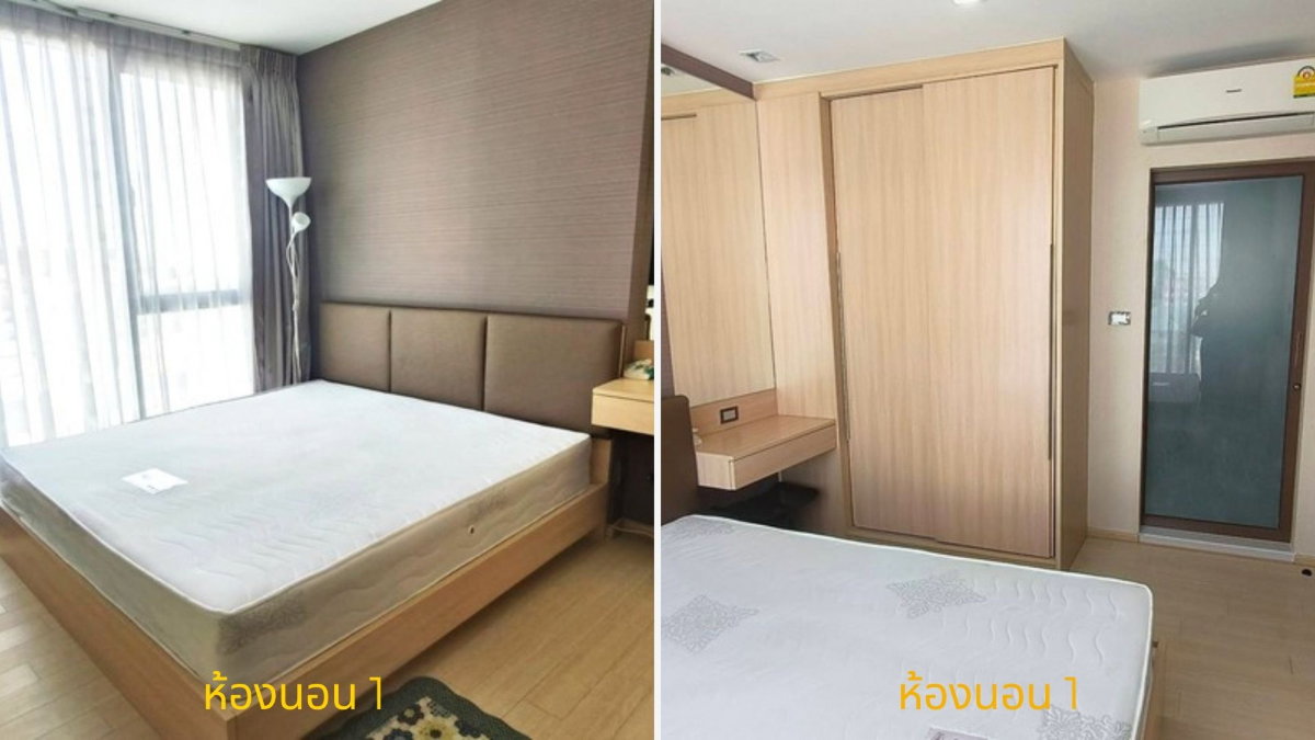 picture 1.55MB, 2B1B, Condo for sale Nice Suites II, Sanambinnam Nontaburi - 2/17