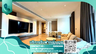 ขายคอนโด : ขาย Penthouse ในโครงการ The Reserve Sathorn คอนโดหรูใจกลางสาทร ห้องหรู ตกแต่งครบพร้อมอยู่ -SW003696   