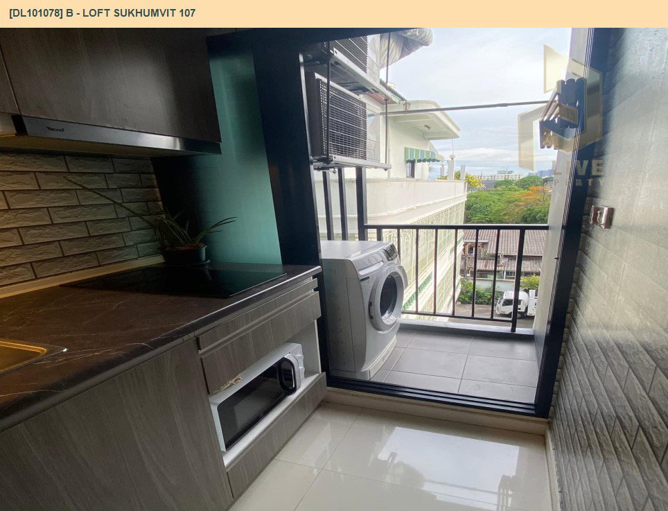 รูป DL101078 ให้เช่าคอนโด บี ลอฟท์ สุขุมวิท 107 (B - Loft Sukhumvit 107) ใกล้ BTS แบริ่ง พร้อมเข้าอยู่ โทรด่วน 0614453194 LineID @952jdxxk - รูปที่ 5/6