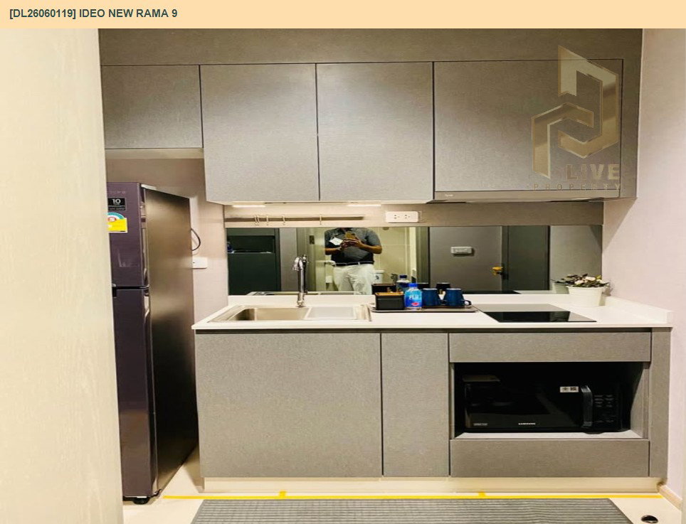 รูป DL26060119 ให้เช่าคอนโด ไอดีโอ นิว พระราม 9 ตัดใหม่ (IDEO New Rama 9 ) ใกล้ MRT พระราม 9 พร้อมเข้าอยู่ โทรด่วน 0638692663 LineID @138fpvll - รูปที่ 10/11