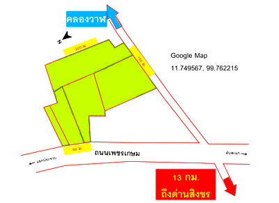 ที่ดิน เมืองประจวบคีรีขันธ์ ประจวบคีรีขันธ์ : ขาย 37-2-42 ไร่ แยกด่านสิงขร..