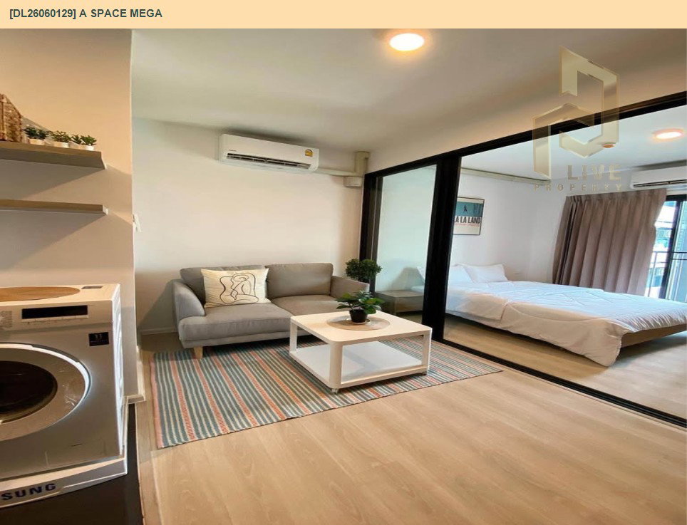 รูป DL26060129 ให้เช่าคอนโด เอ สเปซ เมกา (A space mega) ใกล้ - พร้อมเข้าอยู่ โทรด่วน 0614453194 LineID @952jdxxk - รูปที่ 2/8