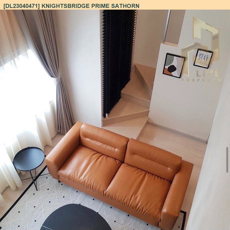 รูป DL23040471 ให้เช่าคอนโด ไนท์บริดจ์ ไพร์ม สาทร (Knightsbridge Prime Sathorn) ใกล้ BTS ช่องนนทรี พร้อมเข้าอยู่ โทรด่วน 0614453194 LineID @952jdxxk - รูปที่ 3/3