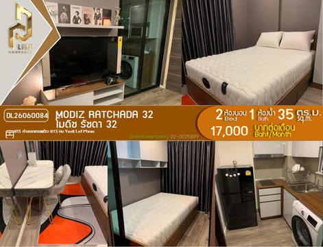 DL26060084 Condo for rent, Modiz Ratchada 32 near BTS Ha Yaek Lat Phrao, ready to move in, call urgently 0638692663 LineID @138fpvll