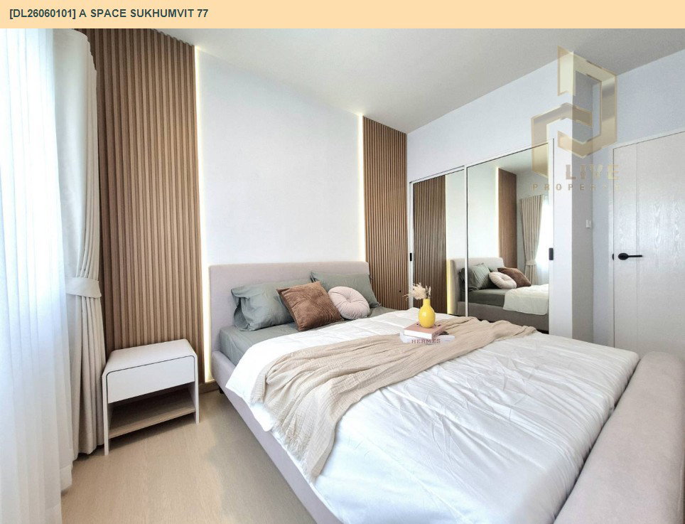 รูป DL26060101 ขายคอนโด เอ สเปซ สุขุมวิท 77 (A Space Sukhumvit 77) ใกล้ BTS อ่อนนุช พร้อมเข้าอยู่ โทรด่วน 0614453194 LineID @952jdxxk - รูปที่ 4/10