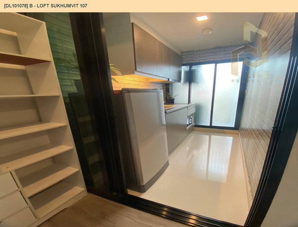 รูป DL101078 ให้เช่าคอนโด บี ลอฟท์ สุขุมวิท 107 (B - Loft Sukhumvit 107) ใกล้ BTS แบริ่ง พร้อมเข้าอยู่ โทรด่วน 0614453194 LineID @952jdxxk - รูปที่ 4/6