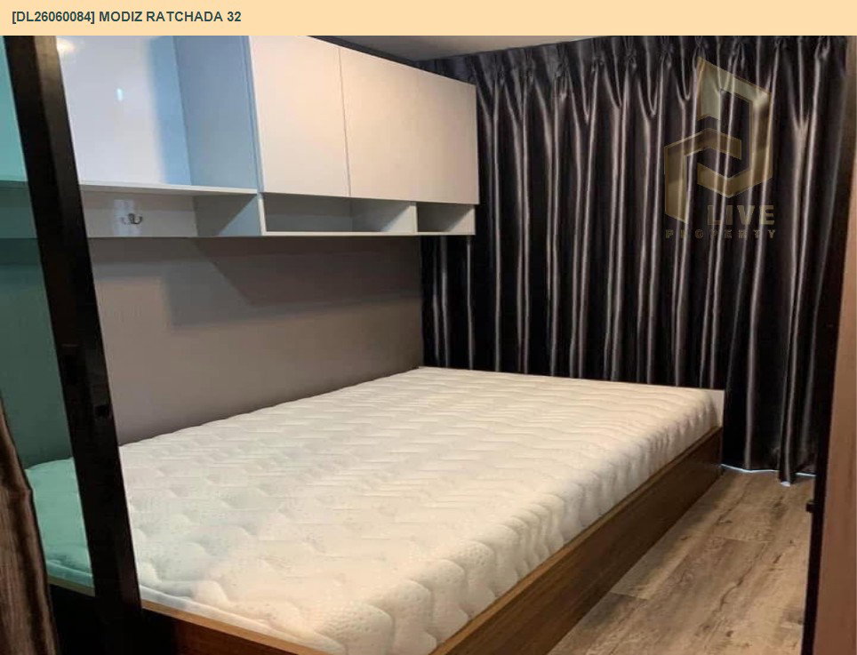 รูป DL26060084 ให้เช่าคอนโด โมดิช รัชดา 32 (Modiz Ratchada 32) ใกล้ BTS ห้าแยกลาดพร้าว พร้อมเข้าอยู่ โทรด่วน 0638692663 LineID @138fpvll - รูปที่ 5/17