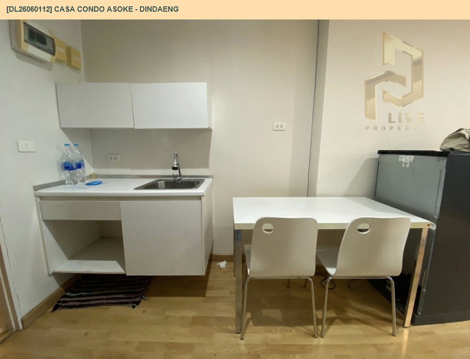 รูป DL26060112 ให้เช่าคอนโด คาซ่า คอนโด อโศก - ดินแดง (Casa Condo Asoke - Dindaeng) ใกล้ MRT พระราม 9 พร้อมเข้าอยู่ โทรด่วน 0614453194 LineID @952jdxxk - รูปที่ 3/9