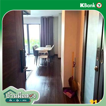 รูป คอนโดมิเนียม 51.57 ตร.ม. ซี เอกมัย เขตวัฒนา กรุงเทพมหานคร 4.9M - รูปที่ 24/26
