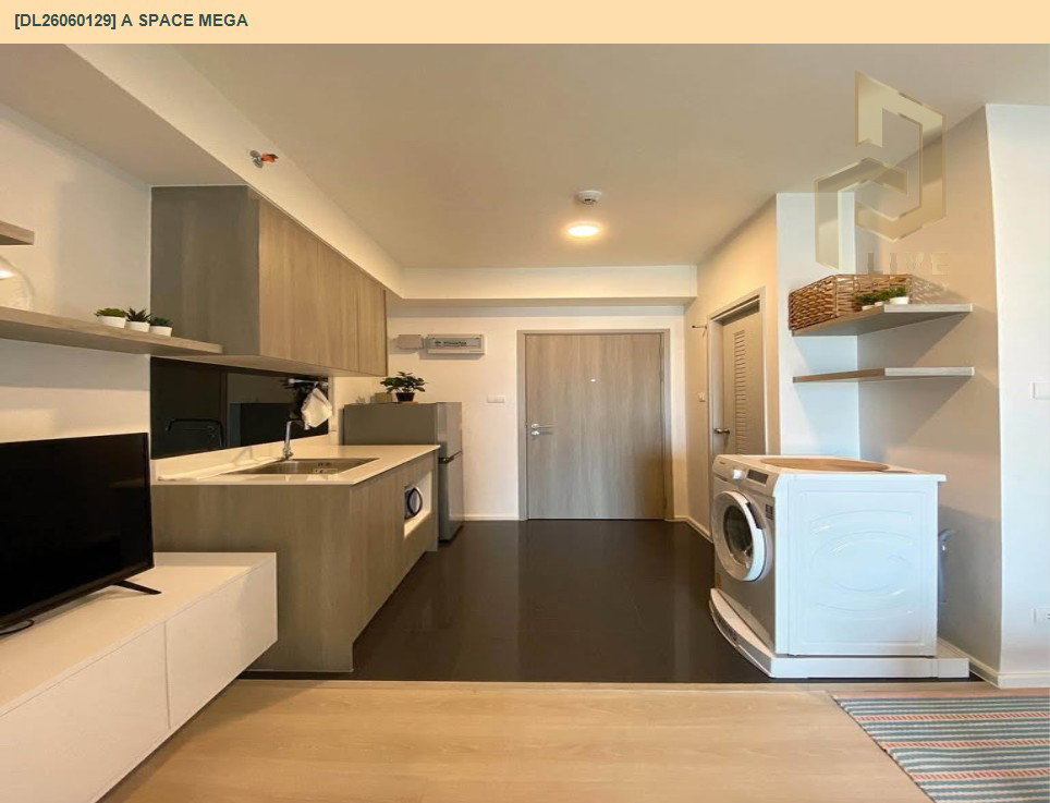 รูป DL26060129 ให้เช่าคอนโด เอ สเปซ เมกา (A space mega) ใกล้ - พร้อมเข้าอยู่ โทรด่วน 0614453194 LineID @952jdxxk - รูปที่ 6/8
