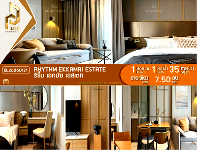 Condos for sale : DL26060121 Condo for sale, RHYTHM EKKAMAI ESTATE near BTS เอกมัย, ready to move in, call urgently 0653619502 LineID @952jdxxk