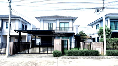 Houses for sale Lamlukka Khlong Hok : For Sale House , The Plant Citi Wongwaen-Lumlukka Klong 5 , BTS-Khu Khot , Bueng Kham Phoi , Lam Luk Ka , Pathum Thani , CX-157557 ✅ Live chat with us ADD LINE @connexproperty ✅