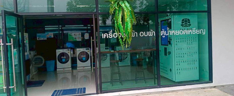 รูป #SC14274 ​  📌 เช่า | 🟦🟨ไอ คอนโด สุขุมวิท 105​🟥🟩💬𝑪𝒐𝒏𝒕𝒂𝒄𝒕𝑳𝑰𝑵𝑬:@𝒔𝒆𝒄𝒓𝒆𝒕𝒑𝒓𝒐𝒑𝒆𝒓𝒕𝒚 🔥✨ - รูปที่ 20/20