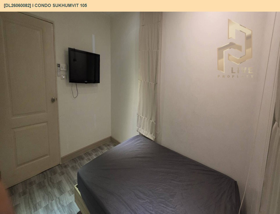 รูป DL26060082 ให้เช่าคอนโด ไอ คอนโด สุขุมวิท 105 (I CONDO Sukhumvit 105) ใกล้ BTS แบริ่ง พร้อมเข้าอยู่ โทรด่วน 0614453194 LineID @952jdxxk - รูปที่ 4/12