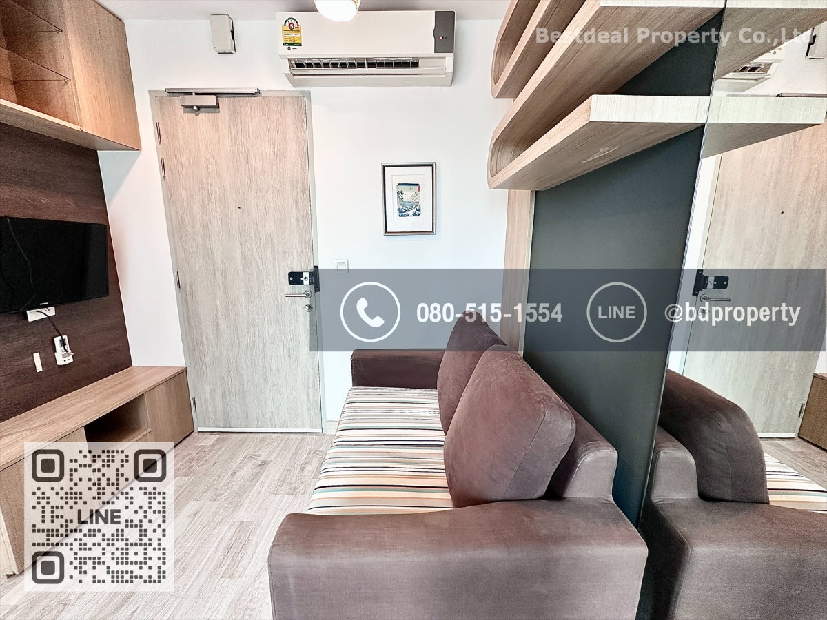 รูป Bestdeal ให้เช่า Studio 22ตรม.ราคา 13,000/เดือนเท่านั้น เฟอร์นิเจอร์และเครื่องใช้ไฟฟ้าครบ “IDEO MOBI RAMA 9” ใกล้MRT และ เซ็นทรัลพระราม 9 เพียง 80 ม. - รูปที่ 4/10