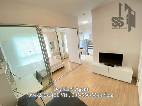 SS 124 #For Rent Plum Condo BangYai Station, 23 sq.m., Building A, 7th floor.
