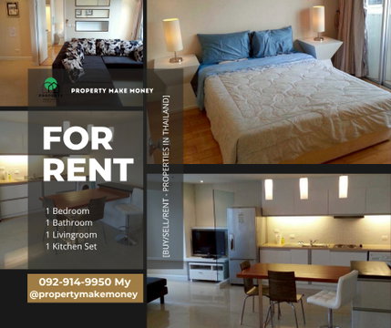 wittayu complex, large room, good price, , if interested in making an appointment to view, call/add Line 