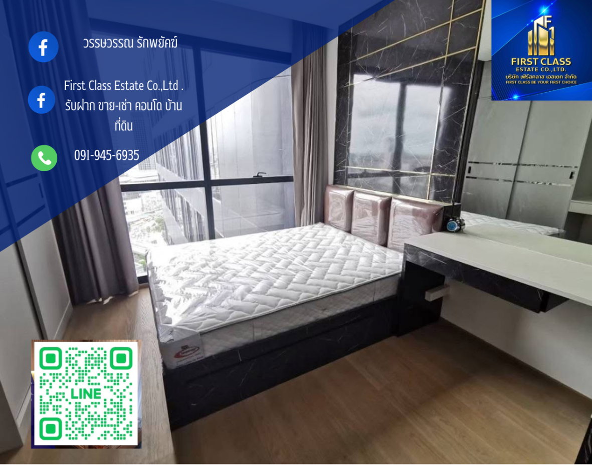 รูป Ashton Chula Silom Studio room Area  : MRT Samyan Size   : 26 Sqm  Price : 23,000.- Available 30 June  - รูปที่ 1/8