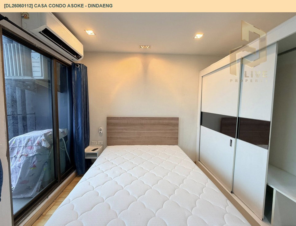 รูป DL26060112 ให้เช่าคอนโด คาซ่า คอนโด อโศก - ดินแดง (Casa Condo Asoke - Dindaeng) ใกล้ MRT พระราม 9 พร้อมเข้าอยู่ โทรด่วน 0614453194 LineID @952jdxxk - รูปที่ 6/9