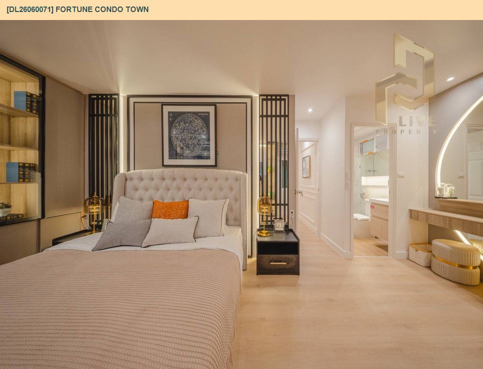 รูป DL26060071 ให้เช่าคอนโด ฟอร์จูน คอนโด ทาวน์ (Fortune Condo Town) ใกล้ - พร้อมเข้าอยู่ โทรด่วน 0614453194 LineID @952jdxxk - รูปที่ 6/9