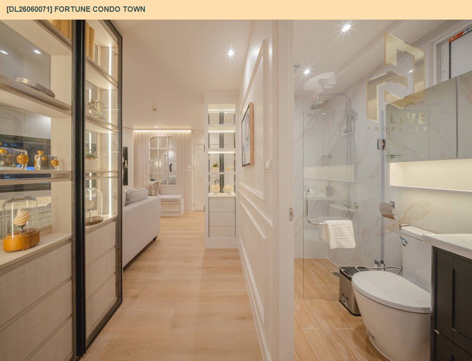 รูป DL26060071 ให้เช่าคอนโด ฟอร์จูน คอนโด ทาวน์ (Fortune Condo Town) ใกล้ - พร้อมเข้าอยู่ โทรด่วน 0614453194 LineID @952jdxxk - รูปที่ 8/9