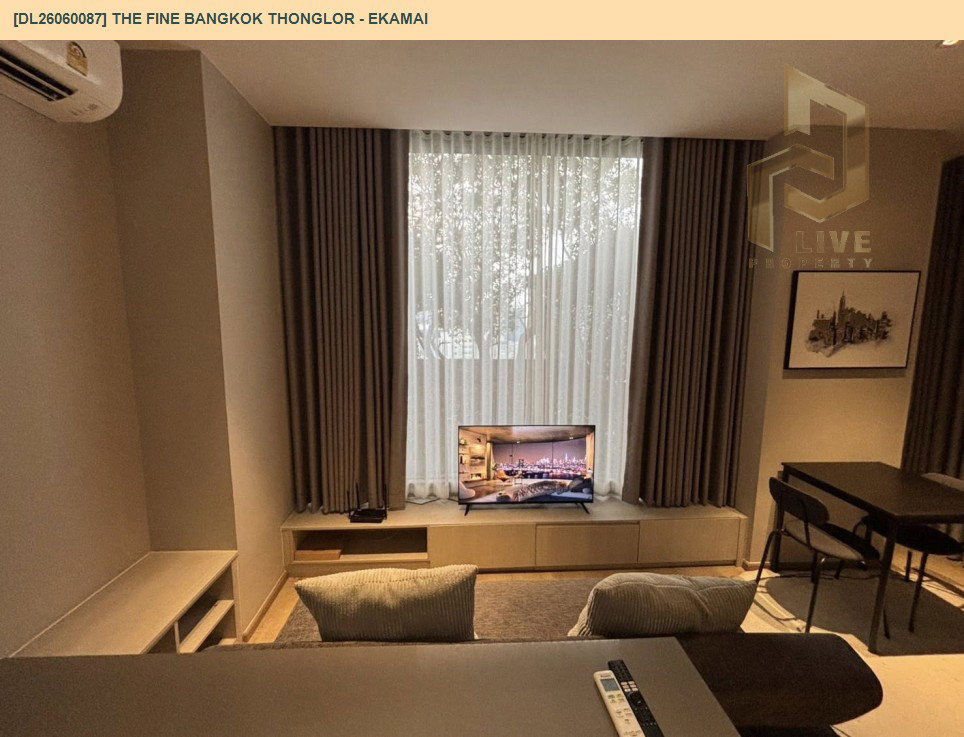 รูป DL26060087 ให้เช่าคอนโด เดอะ ฟายน์ แบงค็อค ทองหล่อ - เอกมัย (The FINE Bangkok Thonglor - Ekamai ) ใกล้ BTS เอกมัย พร้อมเข้าอยู่ โทรด่วน 0653619502 LineID @217jgcbp - รูปที่ 4/11