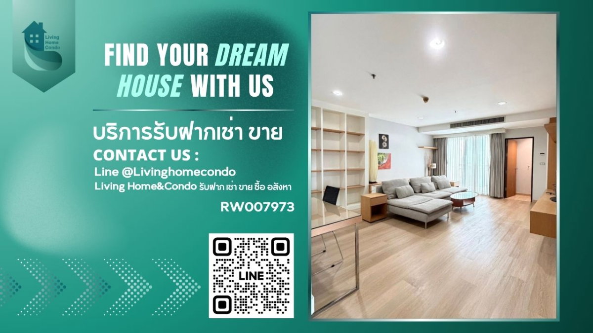 รูป For rent 59 Heritage 2 ห้องนอน 2 ห้องน้ำ พร้อมเข้าอยู่ ใกล้ BTS ทองหล่อ -RW007973   - รูปที่ 1/12